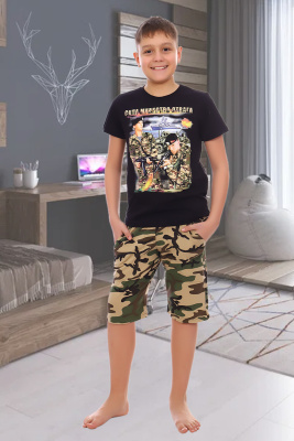 a5e515b6-1ee8-4072-86e4-752aadb522f4