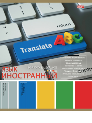 5cc1f95b-ea2a-44cf-b3b5-158b076b398c