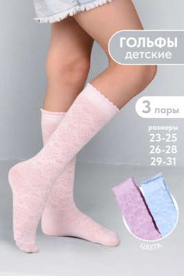 618e6bb0-b332-4fa6-8e60-8efc8e44923f