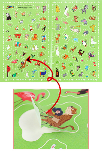 157da737-cde7-4a6d-a99f-a95f0d6cee60